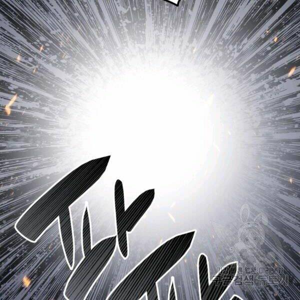 Tôi Là Lính Mới Chapter 65 - Trang 2