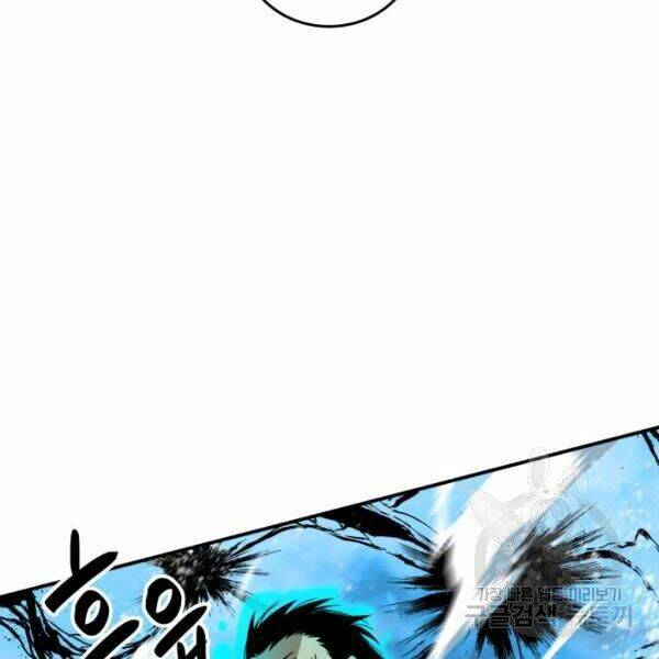 Tôi Là Lính Mới Chapter 65 - Trang 2