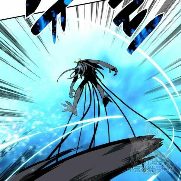 Tôi Là Lính Mới Chapter 65 - Trang 2