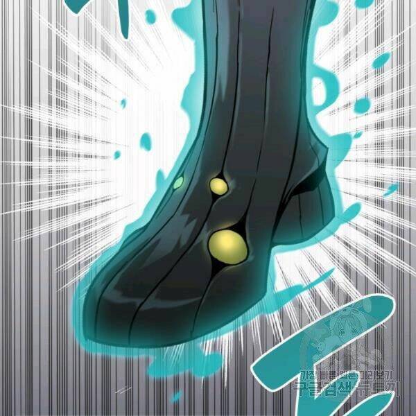 Tôi Là Lính Mới Chapter 65 - Trang 2