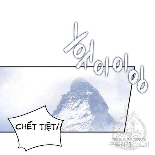 Tôi Là Lính Mới Chapter 65 - Trang 2