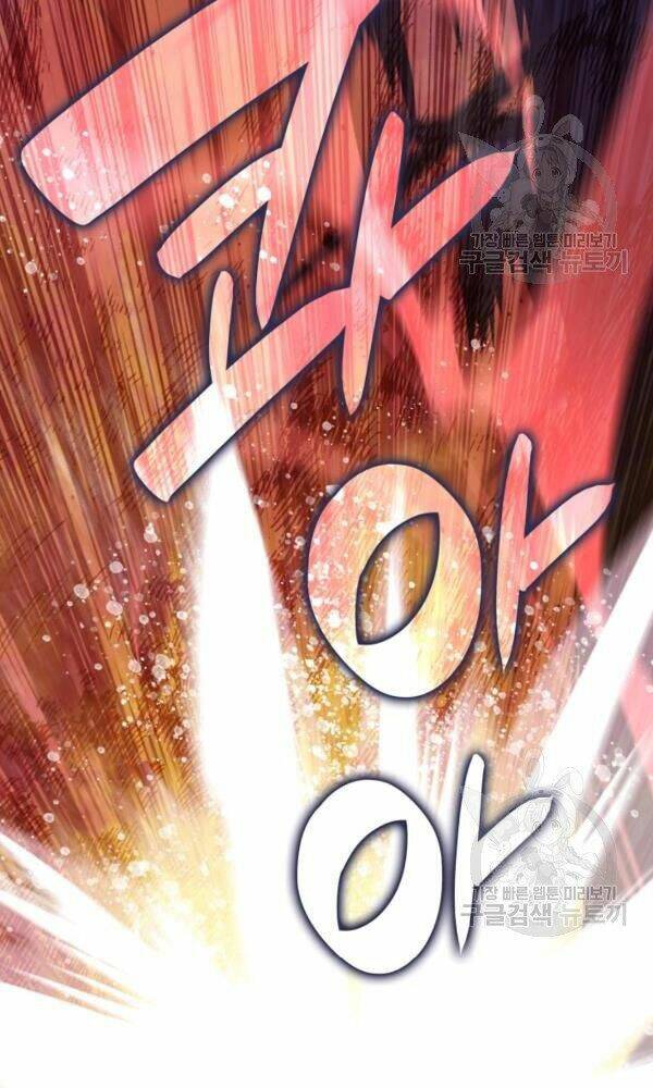 Tôi Là Lính Mới Chapter 66 - Trang 2