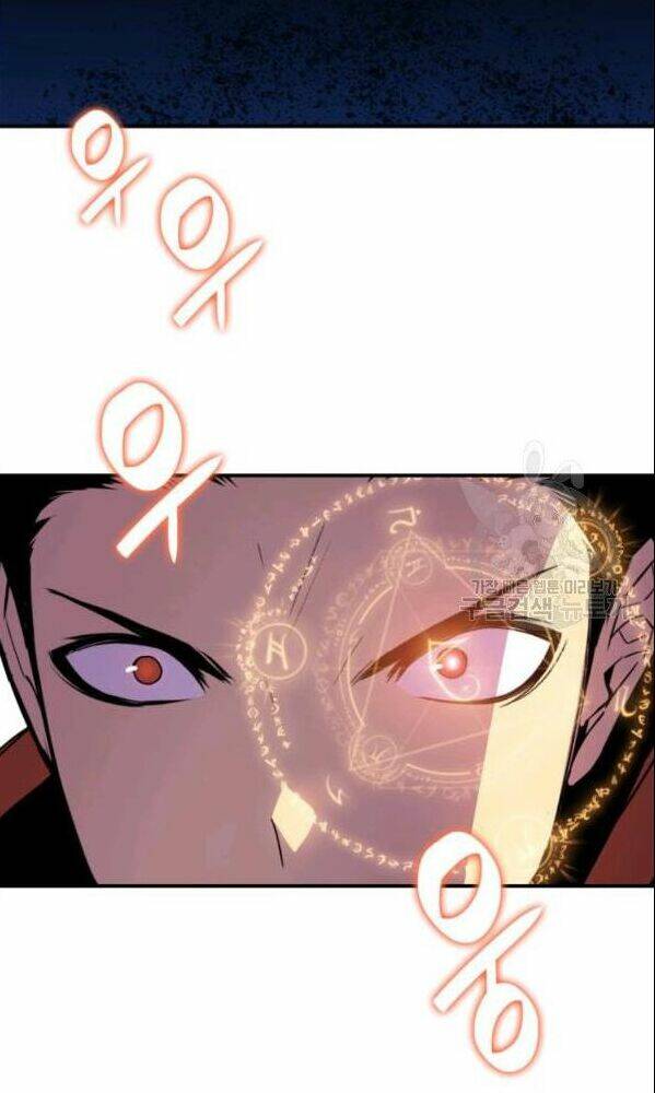 Tôi Là Lính Mới Chapter 66 - Trang 2