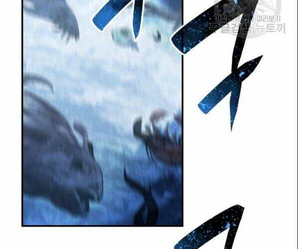 Tôi Là Lính Mới Chapter 66 - Trang 2