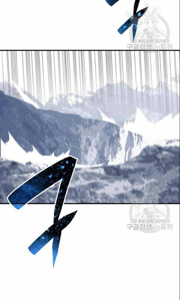 Tôi Là Lính Mới Chapter 66 - Trang 2