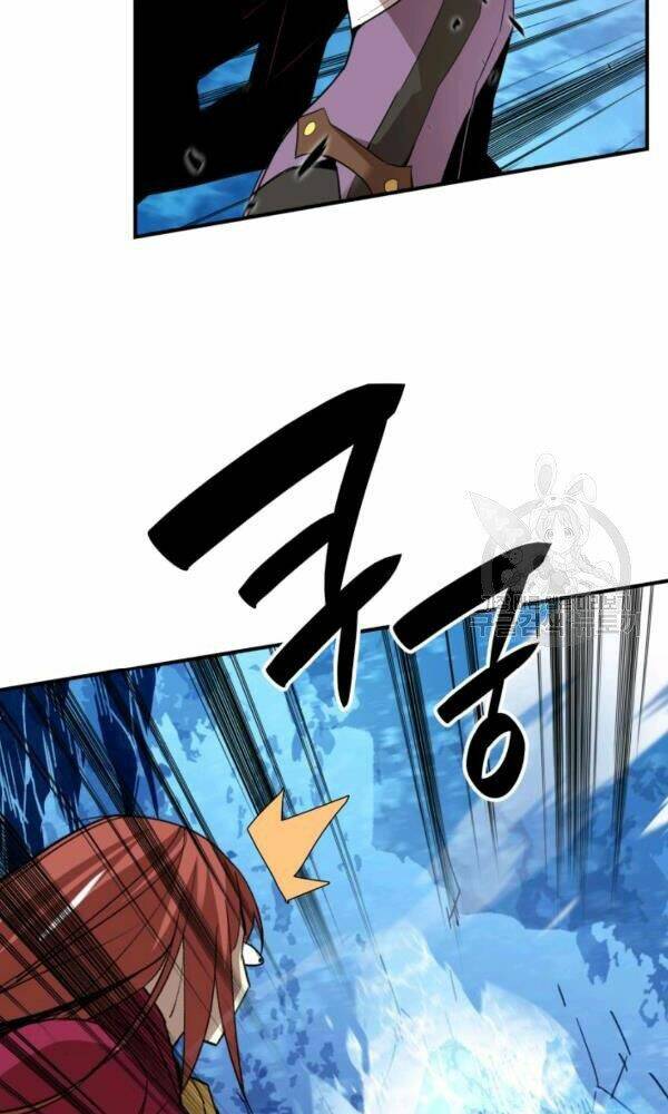 Tôi Là Lính Mới Chapter 66 - Trang 2