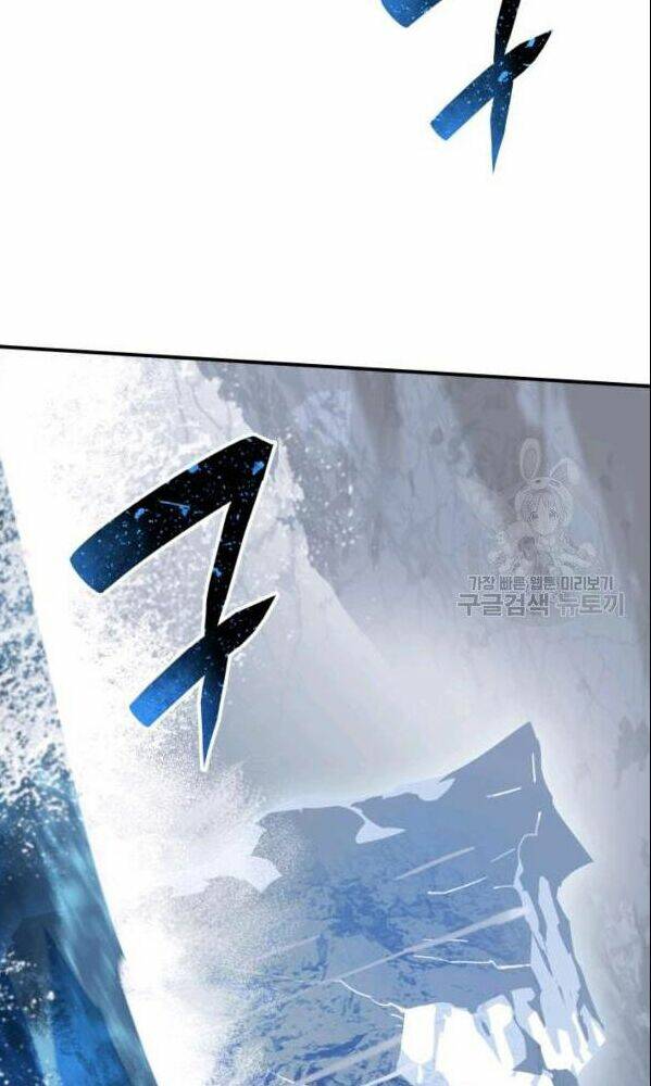 Tôi Là Lính Mới Chapter 66 - Trang 2