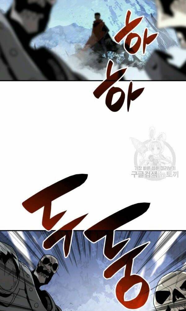 Tôi Là Lính Mới Chapter 66 - Trang 2