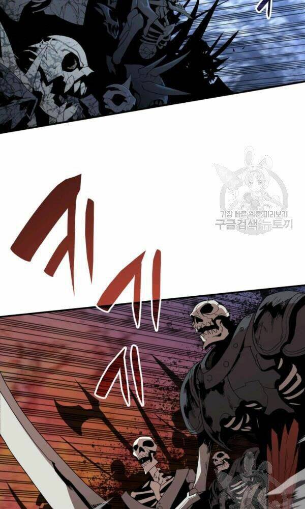 Tôi Là Lính Mới Chapter 66 - Trang 2