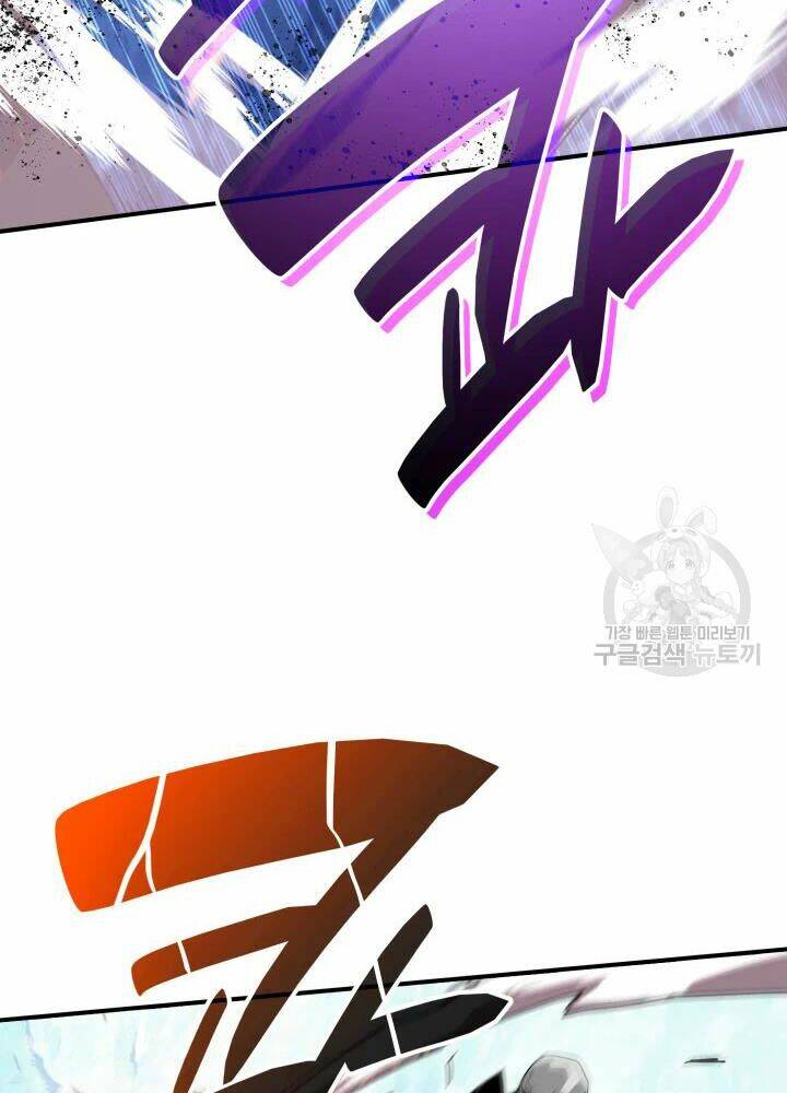 Tôi Là Lính Mới Chapter 67 - Trang 2