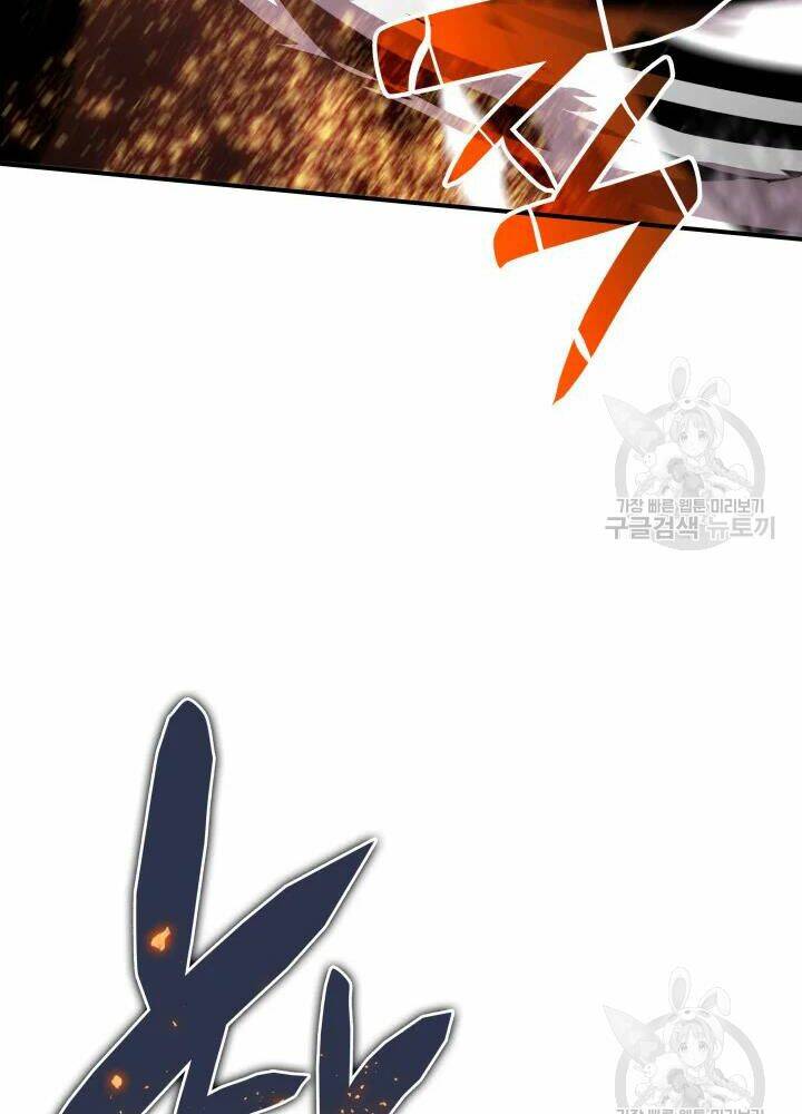 Tôi Là Lính Mới Chapter 67 - Trang 2