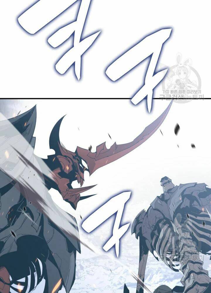 Tôi Là Lính Mới Chapter 67 - Trang 2