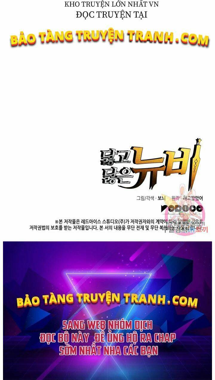 Tôi Là Lính Mới Chapter 67 - Trang 2