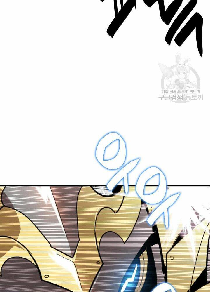 Tôi Là Lính Mới Chapter 67 - Trang 2