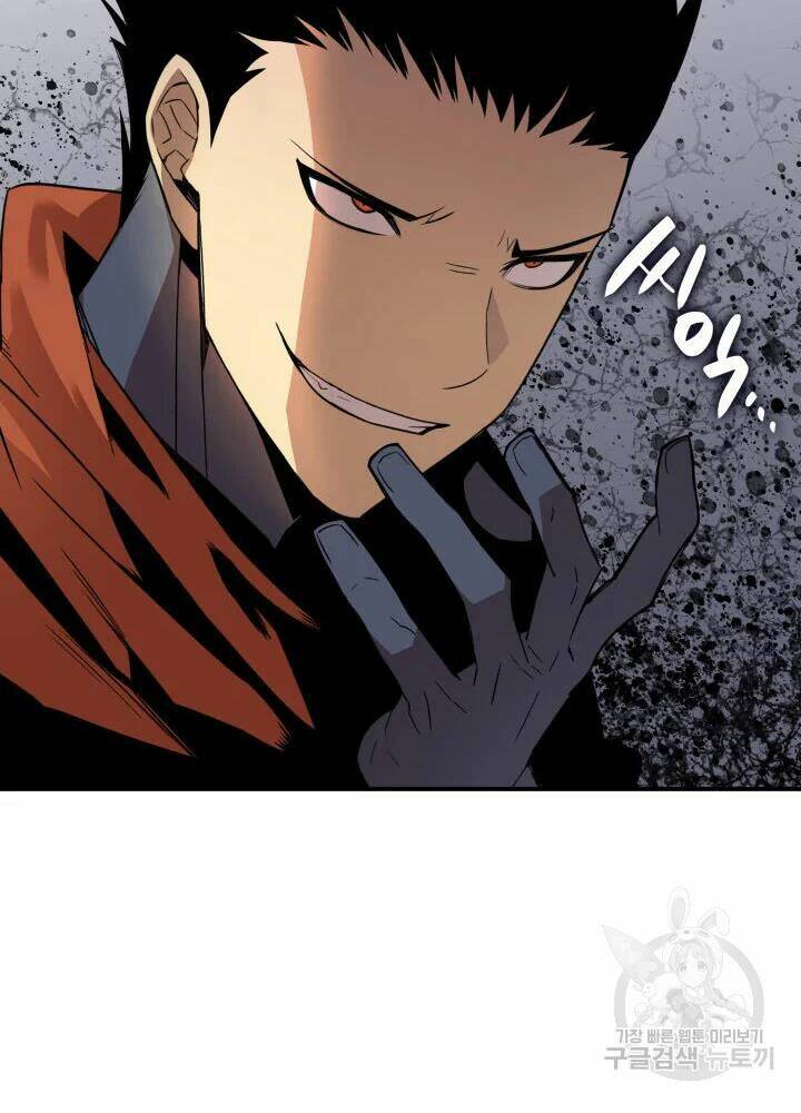 Tôi Là Lính Mới Chapter 67 - Trang 2