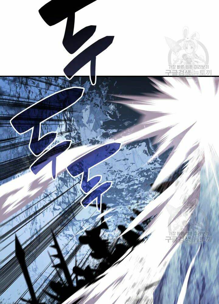 Tôi Là Lính Mới Chapter 67 - Trang 2