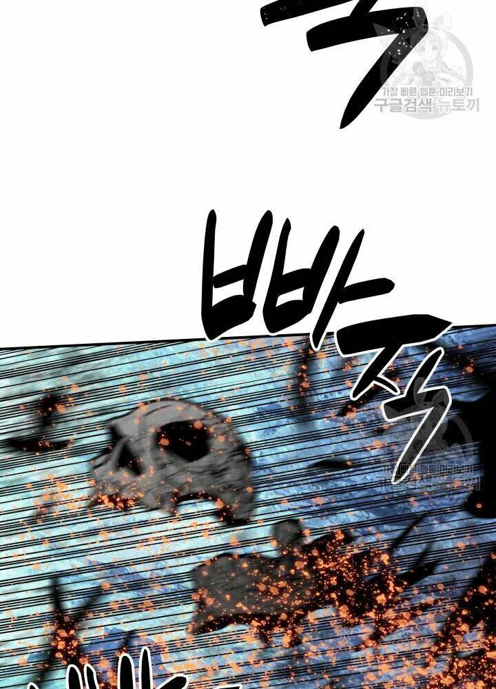 Tôi Là Lính Mới Chapter 67 - Trang 2