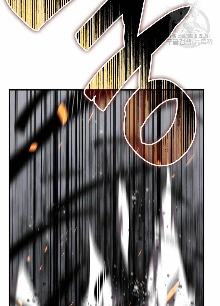 Tôi Là Lính Mới Chapter 67 - Trang 2