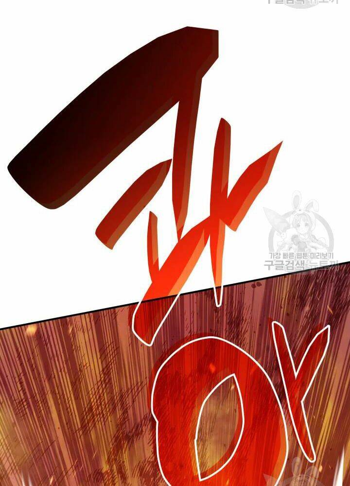 Tôi Là Lính Mới Chapter 67 - Trang 2