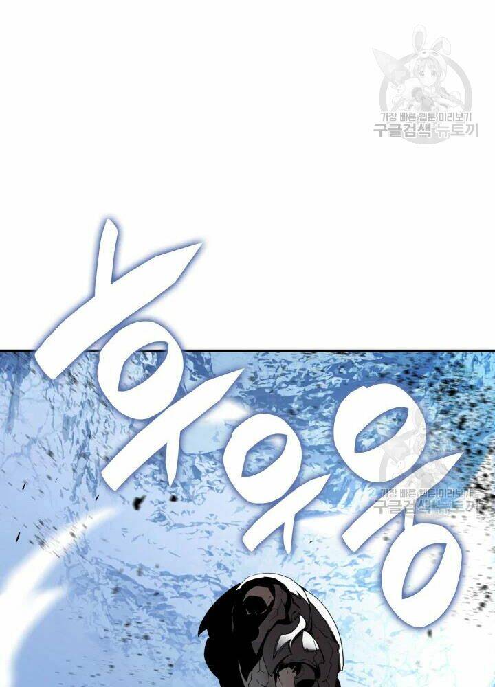 Tôi Là Lính Mới Chapter 67 - Trang 2