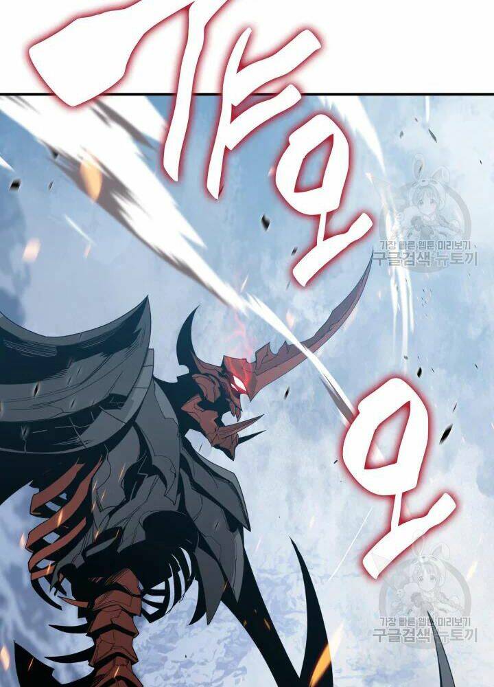 Tôi Là Lính Mới Chapter 67 - Trang 2