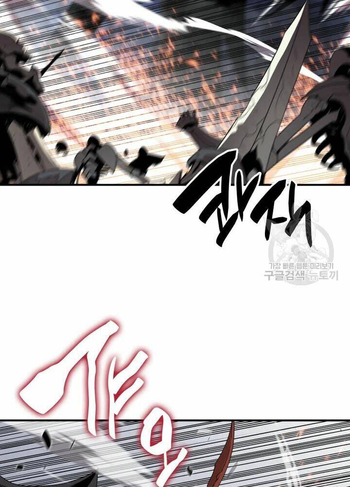 Tôi Là Lính Mới Chapter 67 - Trang 2