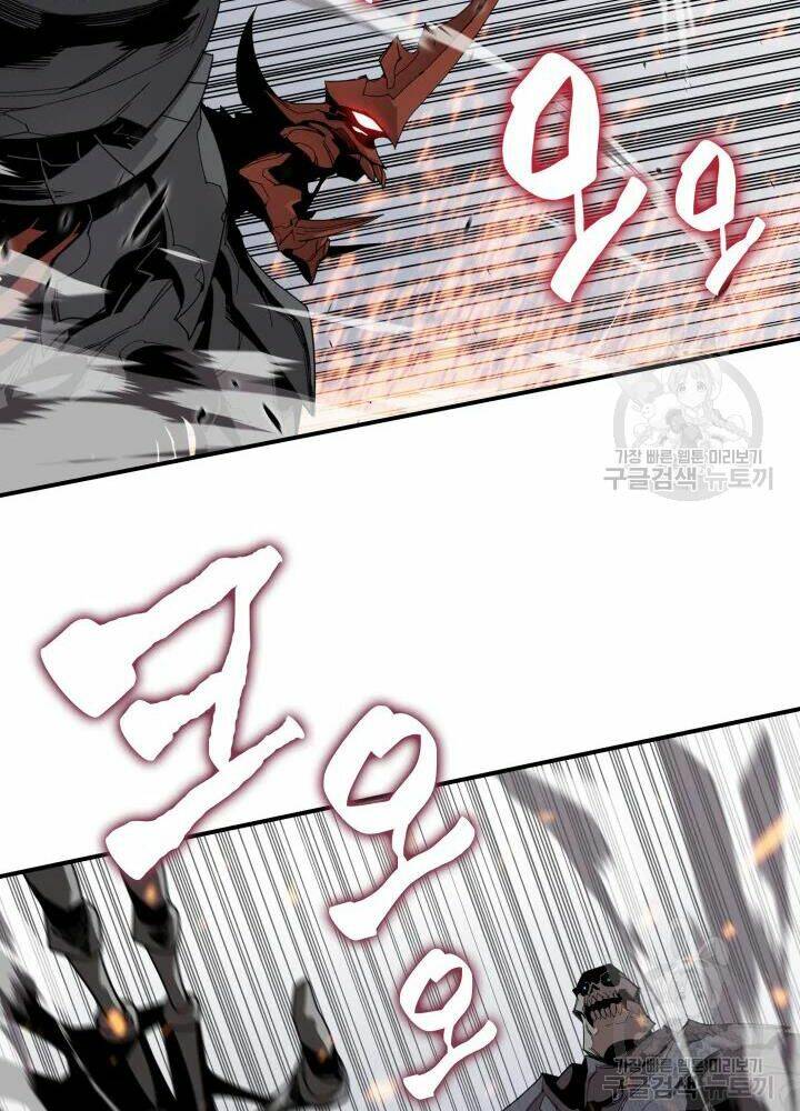 Tôi Là Lính Mới Chapter 67 - Trang 2