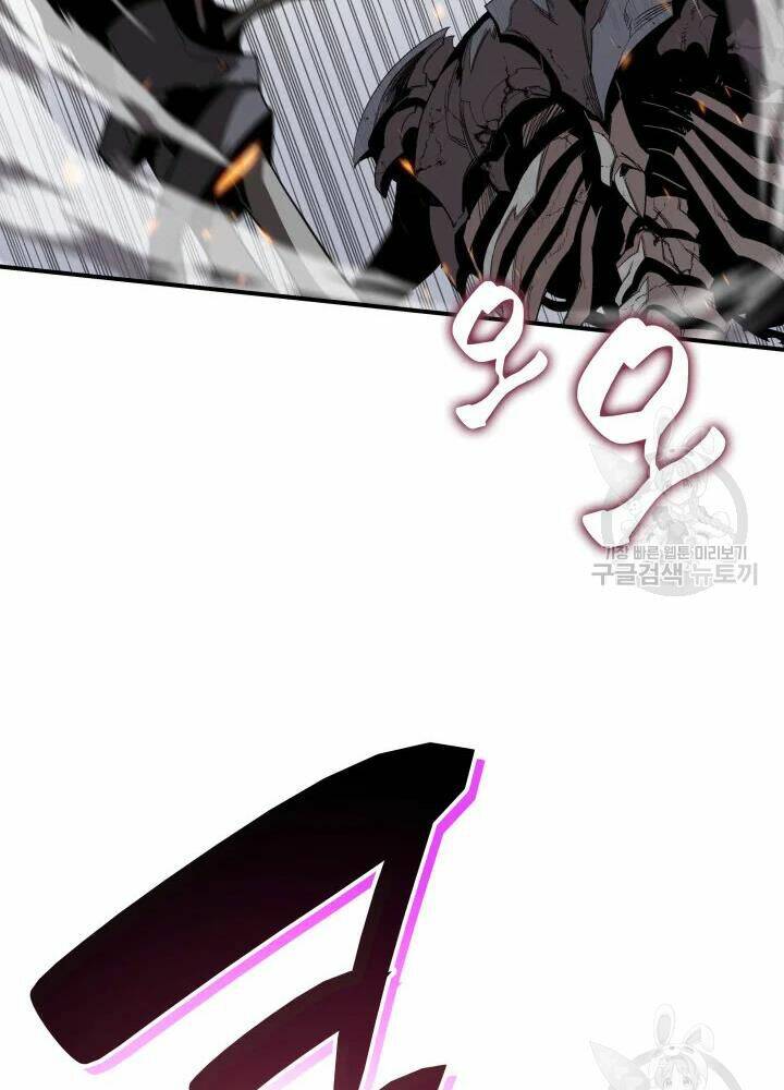 Tôi Là Lính Mới Chapter 67 - Trang 2