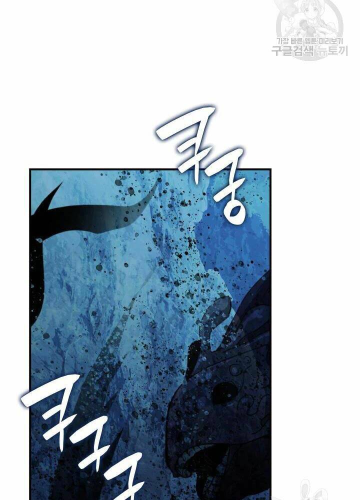 Tôi Là Lính Mới Chapter 68 - Trang 2