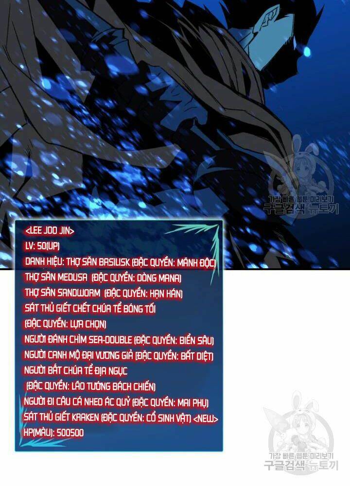 Tôi Là Lính Mới Chapter 68 - Trang 2