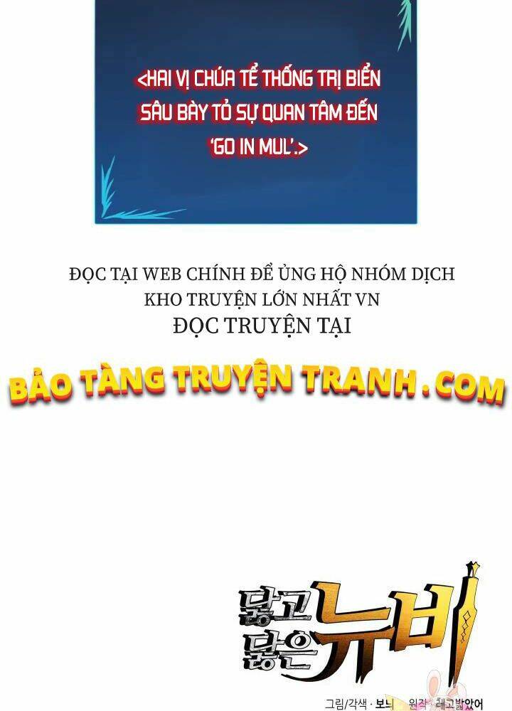 Tôi Là Lính Mới Chapter 68 - Trang 2