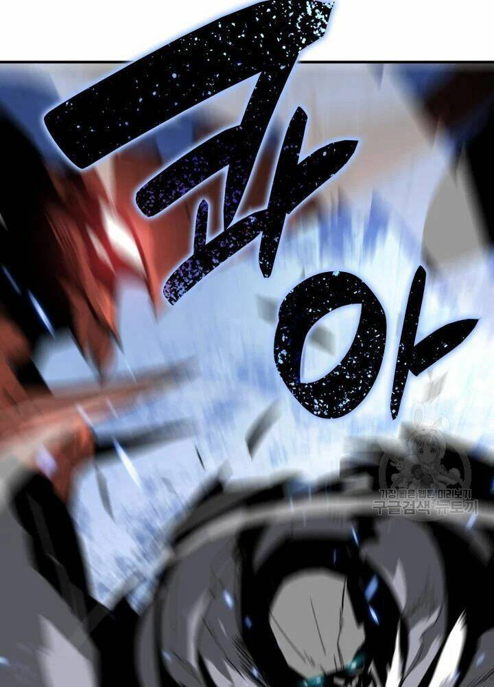 Tôi Là Lính Mới Chapter 68 - Trang 2