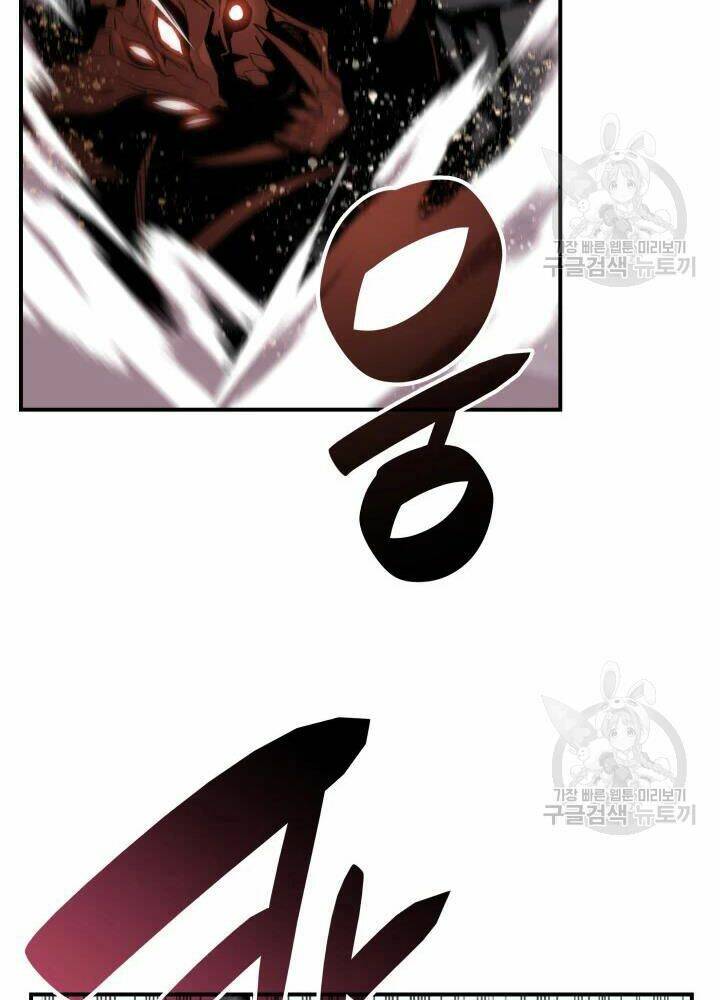 Tôi Là Lính Mới Chapter 68 - Trang 2