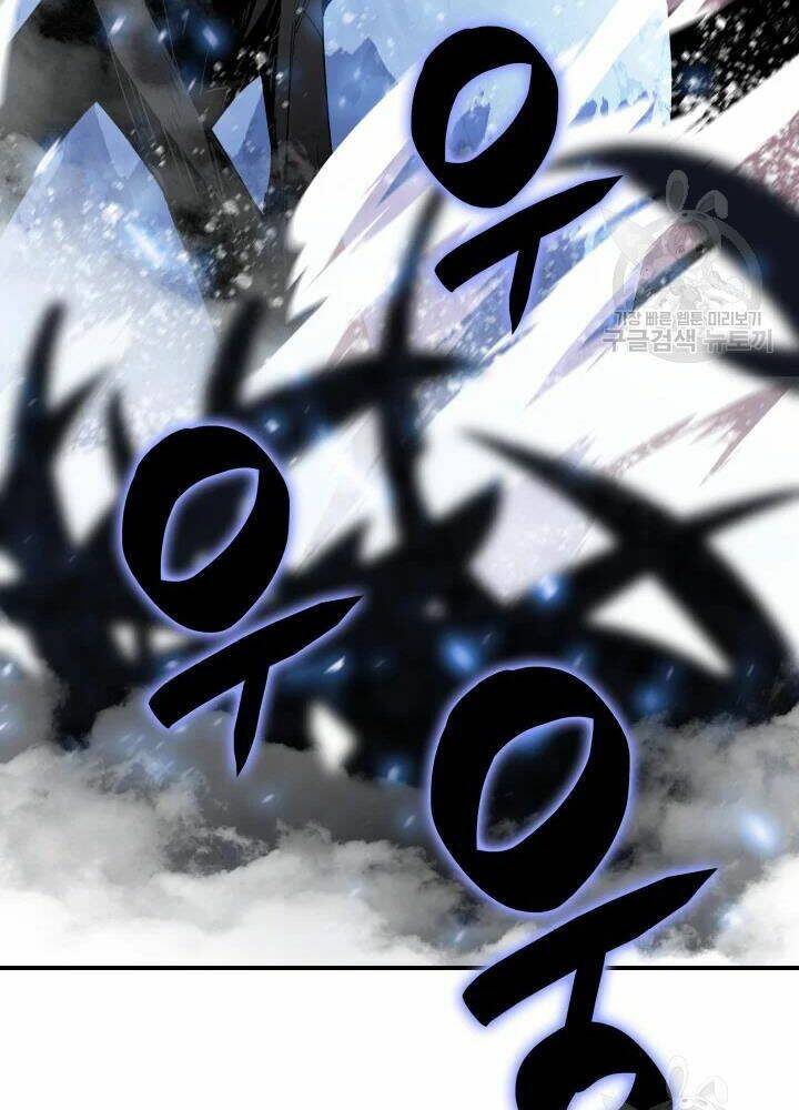 Tôi Là Lính Mới Chapter 68 - Trang 2