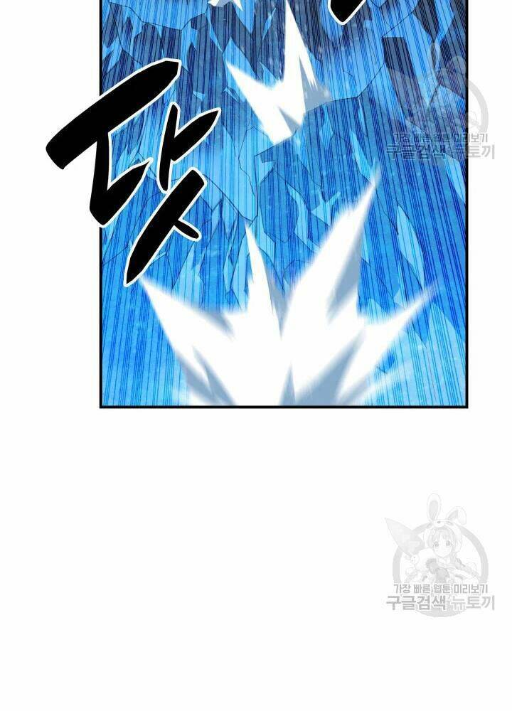 Tôi Là Lính Mới Chapter 68 - Trang 2