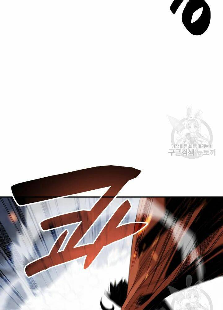 Tôi Là Lính Mới Chapter 68 - Trang 2