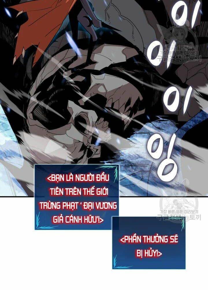 Tôi Là Lính Mới Chapter 68 - Trang 2