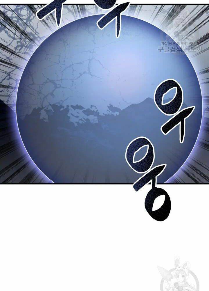 Tôi Là Lính Mới Chapter 68 - Trang 2