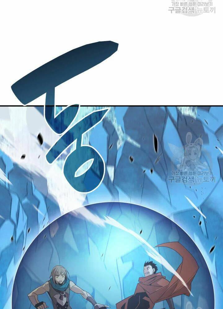 Tôi Là Lính Mới Chapter 68 - Trang 2