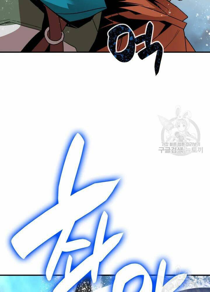 Tôi Là Lính Mới Chapter 68 - Trang 2