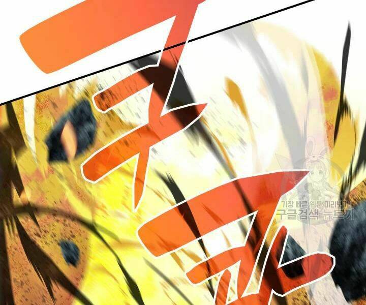 Tôi Là Lính Mới Chapter 69 - Trang 2