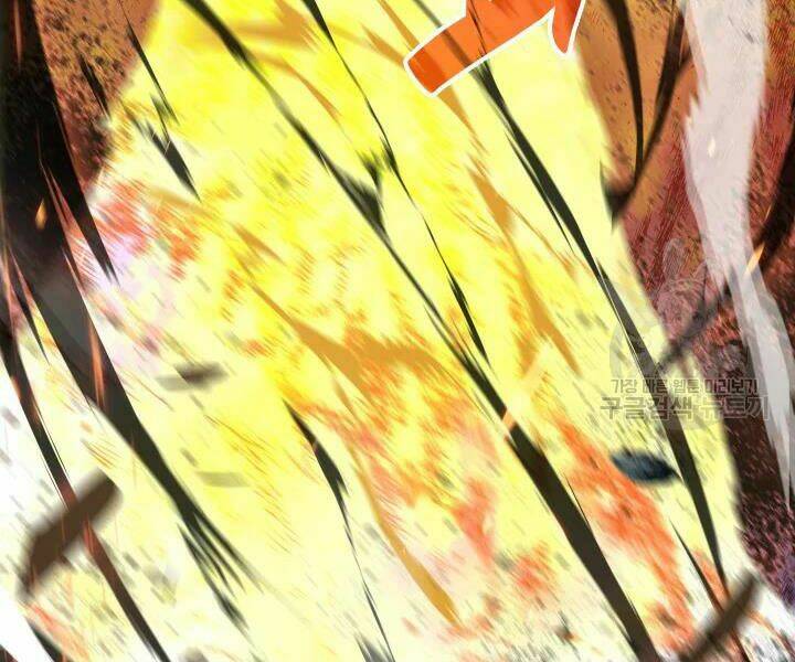 Tôi Là Lính Mới Chapter 69 - Trang 2