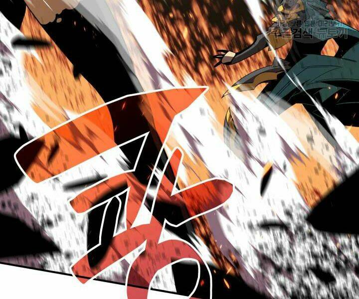 Tôi Là Lính Mới Chapter 69 - Trang 2