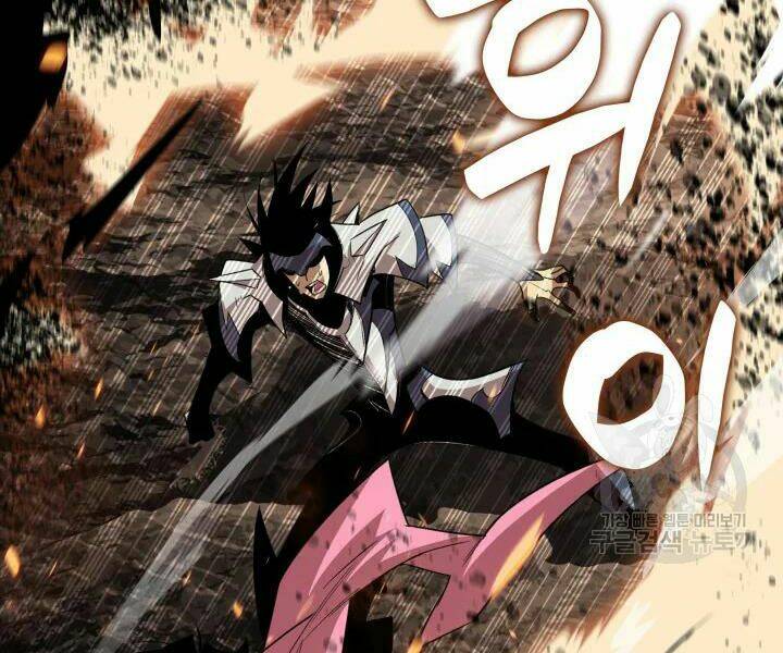 Tôi Là Lính Mới Chapter 69 - Trang 2