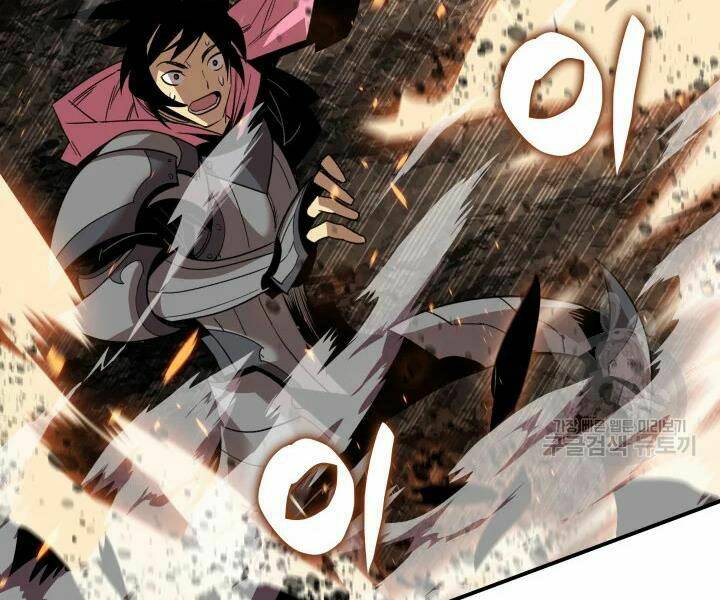 Tôi Là Lính Mới Chapter 69 - Trang 2