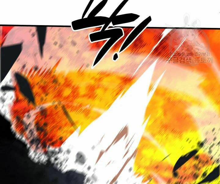 Tôi Là Lính Mới Chapter 69 - Trang 2