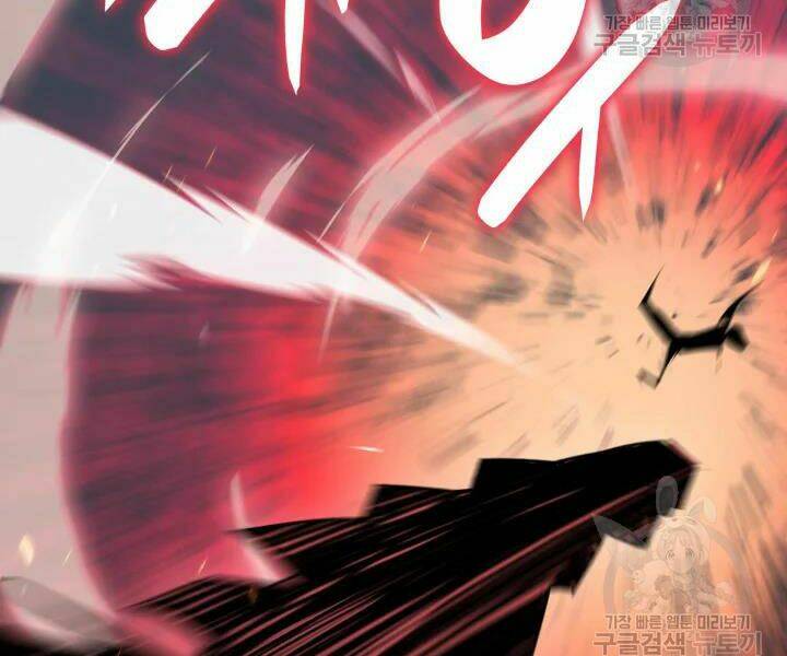 Tôi Là Lính Mới Chapter 69 - Trang 2