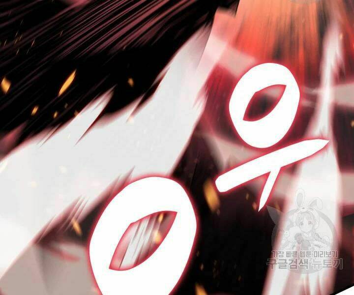 Tôi Là Lính Mới Chapter 69 - Trang 2