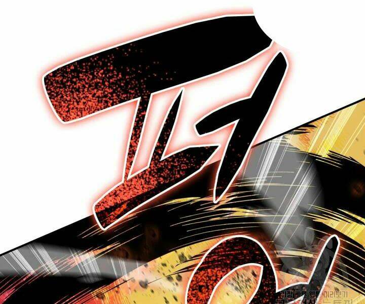 Tôi Là Lính Mới Chapter 69 - Trang 2