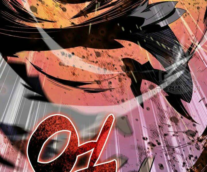 Tôi Là Lính Mới Chapter 69 - Trang 2